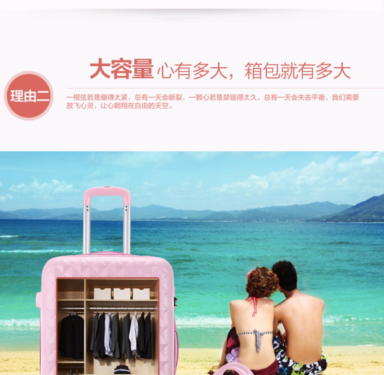 Xe đẩy nữ hộp du lịch hộp mẹ bánh hành lý phổ quát 20 inch nội trú 26 inch sinh viên đại học phiên bản tiếng Hàn của hộp khóa - Va li túi du lịch nữ