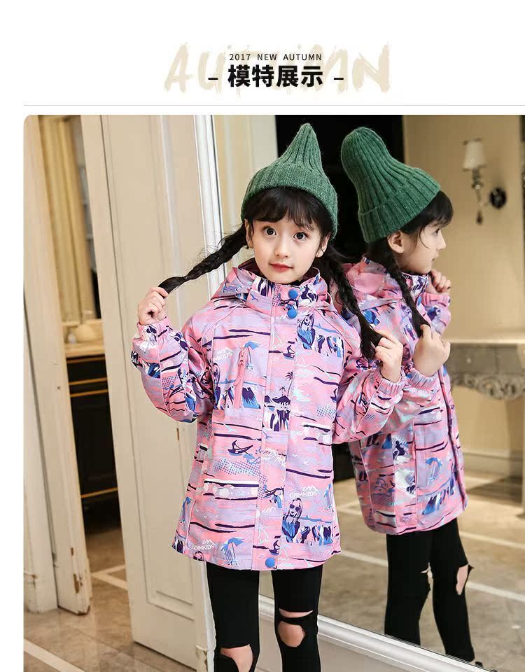 Áo khoác bé gái mùa thu và mùa đông Áo khoác 6 trẻ em cộng với quần áo leo núi ngoài trời bằng vải nhung ba trong một bexinhshop shop