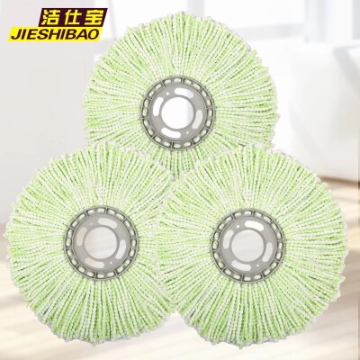 Jiesbao 3-Head Rotating Mop Head/Flat Mop Replacement Cloth Rotating Mop Accessories Replacement Fiber Head