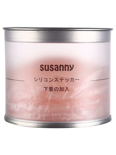 Японские противоударные невидимые наклейки на соски для сосков, летнее свадебное платье, эффект подтяжки