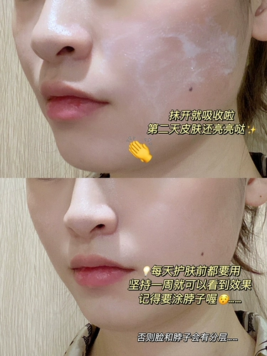 Olay, увлажняющая эссенция для выпрямления волос в ампулах содержит никотиновую кислоту, 30 мл