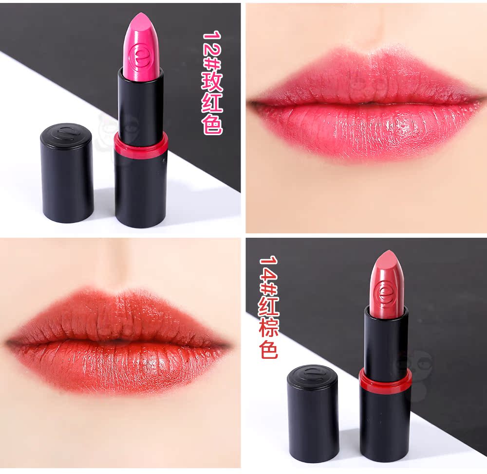 Tinh chất Barpa Đức Aisen Moisturising Black Tube Lipstick Lasting Color Lipstick 14 Red Brown 02 04 son kem