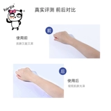 Старая корейская бабушка потирает полотенце для ванны, полотенце для ванны, перчатка для душа, потирая назад, возбужденная грязь, грязь, без боли, леди