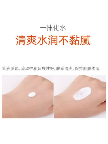 Isdin, освежающий солнцезащитный крем для жирной кожи для лица для всего тела, УФ-защита