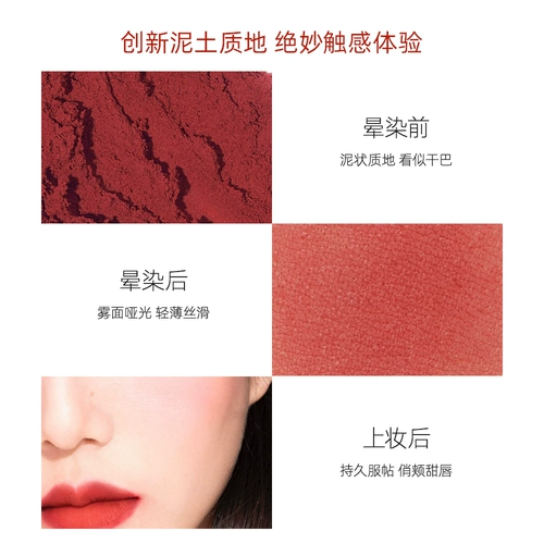 Помада, блеск для губ для пальца в банке, зеркальный эффект