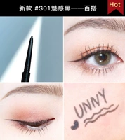 Extreme S01# Charm Black 1,5 мм ручка ядра