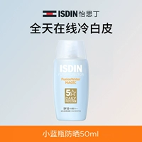 50ml