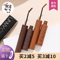 Barpa Korea UNNY eyebrow cream eyebrow pencil waterproof sweat not decolorization natural long-lasting water mist eyebrow beginner eyebrow powder