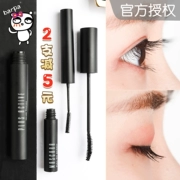 Barpa Hàn Quốc unny mascara dài dày tự nhiên uốn cong không thấm nước kéo dài không nở Trang điểm SUBEI - Kem Mascara / Revitalash