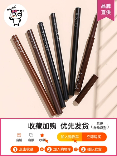 Водонепроницаемый карандаш для глаз, лайнер, новая коллекция, не растекается, долговременный эффект, подходит для начинающих