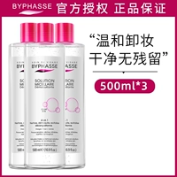 Классический костюм, 1500 мл