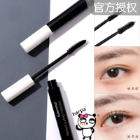 Barpa Korea Mascara tươi Saem dày và cong dài tự nhiên mồ hôi không thấm nước lâu không nở - Kem Mascara / Revitalash chuốt mi feg