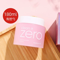 Классический, 180 мл