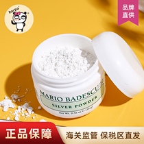 Barpa USA Mario Badescu rapid oil absorption to blackhead powder to surface white head acne nasal membrane