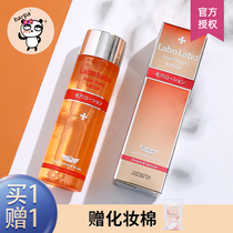 Barpa Japan city doctor shrink pore lotion 100ml to blackhead acne control oil convergence Toner