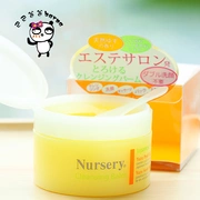 Barpa Japan Nursery Bưởi Cleansing Cream Non-Greasy Eye & Lip Makeup Bleach Cream Gentle Cleansing Không gây kích ứng