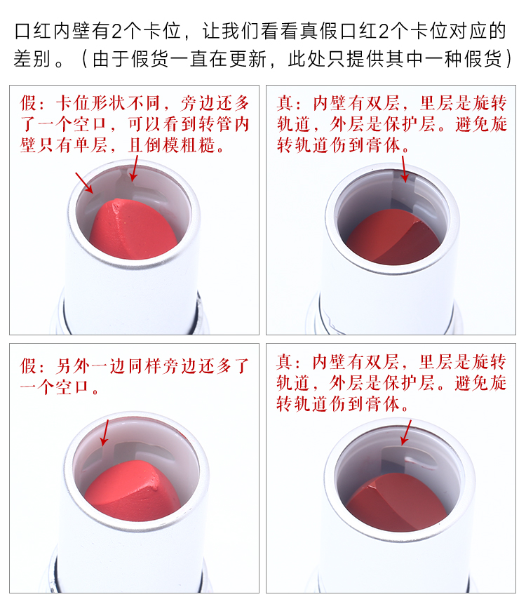 Barpa Chính Hãng MAC Son Môi Son Môi Quyến Rũ Chil * Ít Hạt Tiêu Lady bug Cockney Ruby woo black rouge ver 5