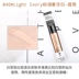 Barpa US wet n wild WNW photof Focus concealer dung tích 8,5ml kem che khuyết điểm cho da mụn Kem che khuyết điểm