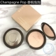 Bộ sưu tập UFO nhỏ Becca Highlight Powder Pink Purple Champagne Bubble Moonstone Human Mermaid