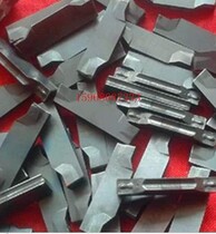 Second-hand 9 new South Korea te gu ke grooving insert cutting blade 2MM MM 3MM mm 4MM MM 5MM MM 6MM