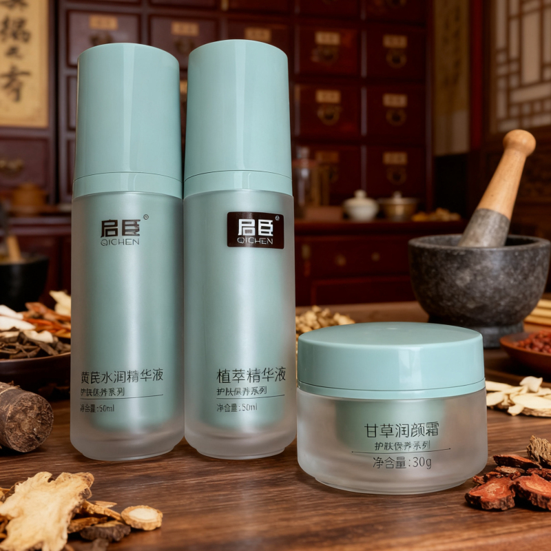 The Blessings of Hormonal Balance: Qichen Conditioning Set for Hormonal Dependence - 20 Years of Experience