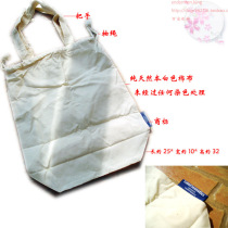 Pure White green bag environmental protection bag environmental protection shopping bag graffiti bag painting bag