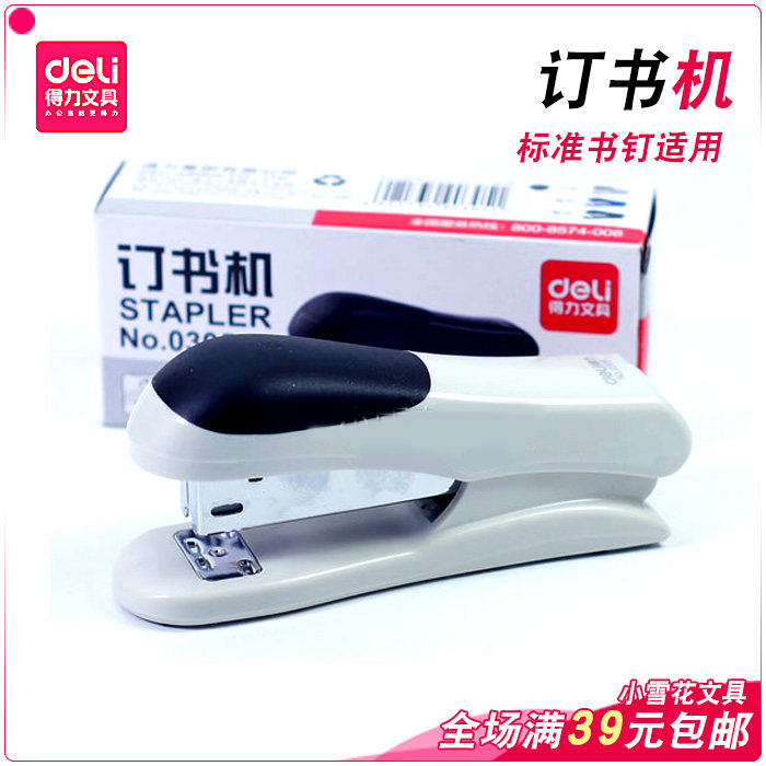 Able 0305 nails Book Machine can be booked 20 Page applicable 12 # 24 6 Uniform nails Standard nailing machine