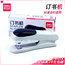 Able 0305 Stapler Bookable 20 Page applicable 12 # 24 6 Uniform nail Standard Book-Book