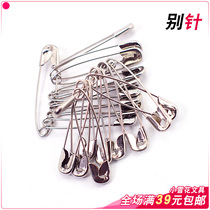 Old-fashioned pins (10) nickel-plated safety pins 2 DIY metal pins medium 10