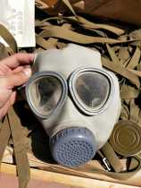 Cattle goods 80 s production inventory 65-type gas mask collectibles replenishment of the goods is not good do not return