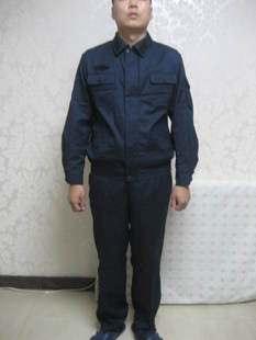 Bull Stock Sea Summer Tibetan Youth Combat Training To Serve Summer Work Training Labor Work Suit