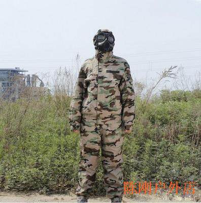 FFF02 type anti-virus suit anti-virus suit two-piece anti-virus suit