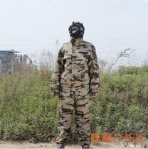 FFF02 type of gas suit