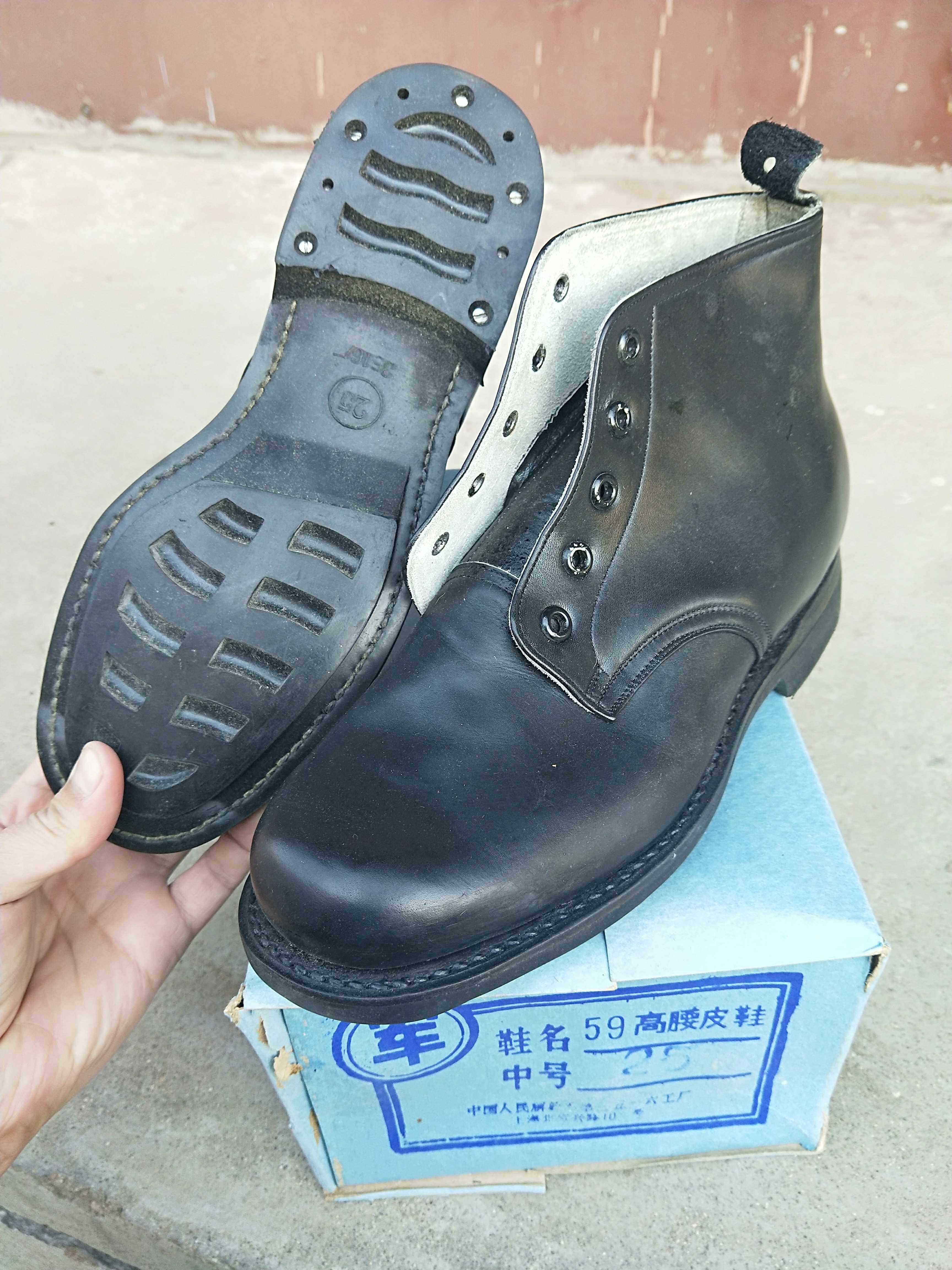 Cattle stock 3516 plant 59 high waist cadres leather shoes ship leather shoes king character bottom