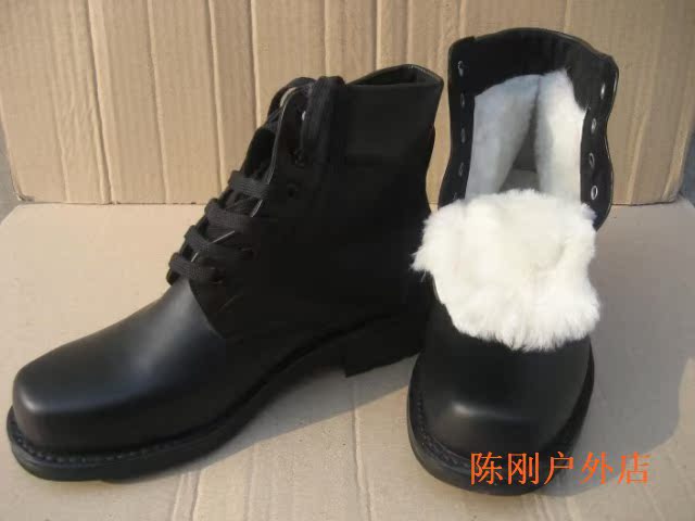 Bottes militaires - Ref 1397982 Image 5