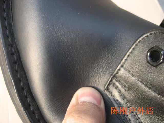 Bottes militaires - Ref 1397982 Image 9