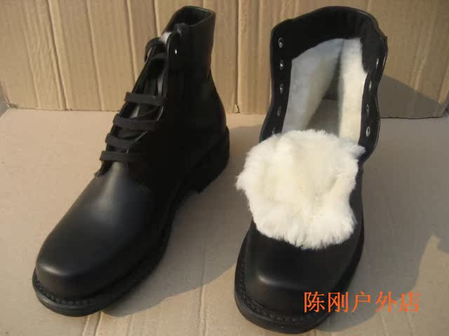 Bottes militaires - Ref 1397982 Image 4