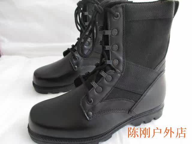 Boots militaires - Ref 1402120 Image 11
