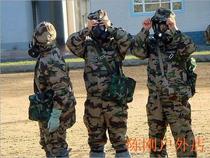 Split-proof vibe suit for anti-venomation suit of FFF02 type of anti-venom