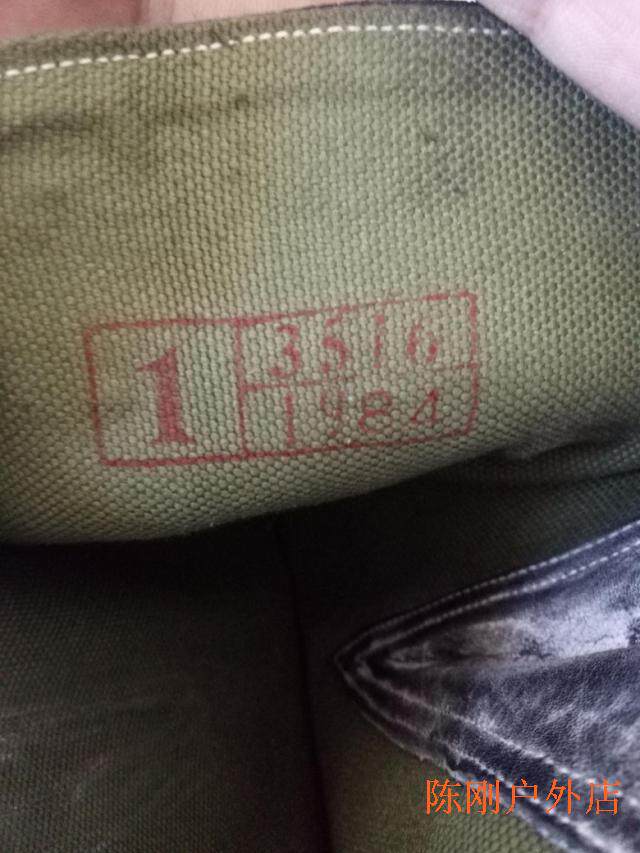 Article équitation pour homme - Ref 1387121 Image 10