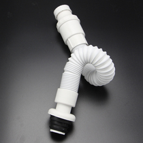 Faucet sewer hose bathroom universal hand basin washbasin thickened plastic drain pipe special price