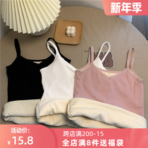 Nuts mommy sling warm vest women plus velvet thickened base shirt autumn and winter 2020 new Korean version of inner top