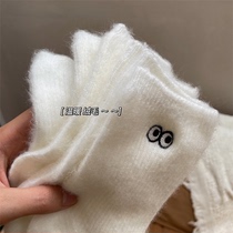 Nut Moms Hair Suede Stockings Children Winter Thicken Warm Black White Cute Days With Furry Midtubes Socks