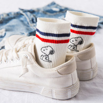 Nuts mommy cute cartoon dog stockings female Korean Japanese college style girl heart student socks ins tide