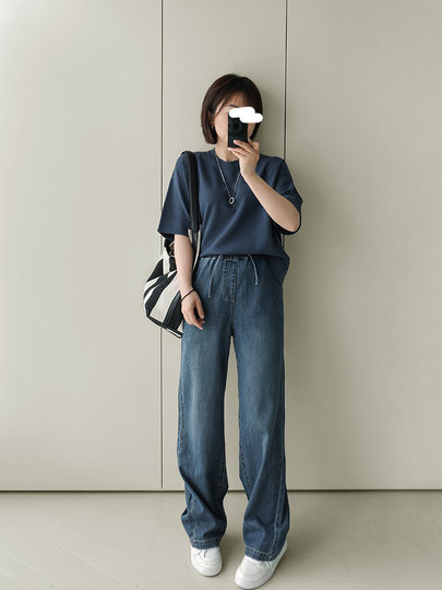 Anna Is a Straightforward Protagonist. Lyocell Drapey Elastic Waist Tie-Up Floor-Length Straight-Leg Jeans for Women, Versatile for Summer