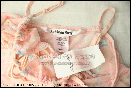 Pantalon pyjama - Ref 731848 Image 6