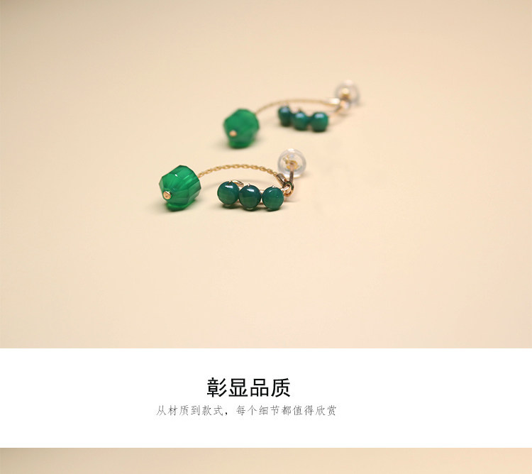 Серьги 天然绿玛瑙耳针女半宝石耳饰原创设计耳坠高级感耳炼 炼 𫔀耳炼 炼 𫔀水晶耳环