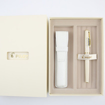 Japan Pilot Lady White Cherry Blossom Maple Leaf Fountain Pen Gift Box for Women High-end Gift FD-18SR
