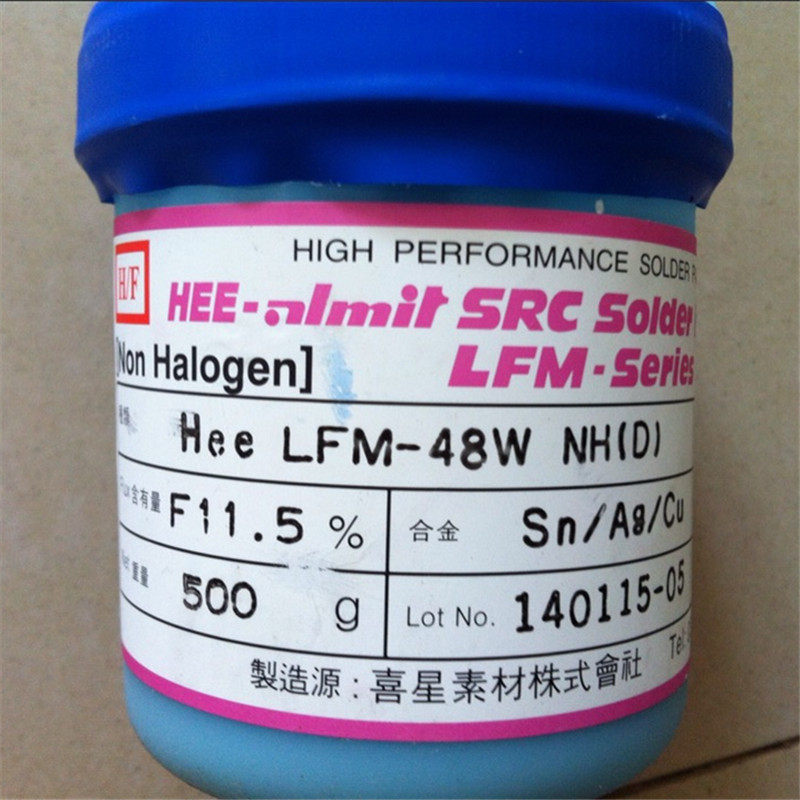 ALMIT Eco-friendly solder paste LFM-48W NH(D)Halogen-free lead-free solder paste for Hi Star material ALMIT Eco-friendly solder paste LFM-48W NH (D) Halogen-free lead-free solder paste