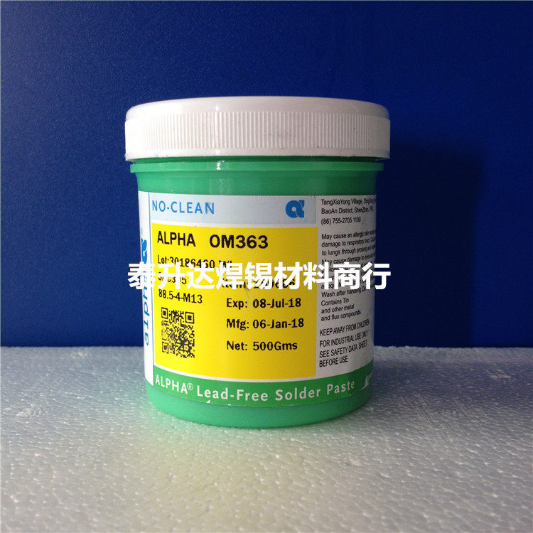 For Love Fatin Cream OM363 Low Viscosity Tinpulp Precision Welding SMT Print 305 Tin Clay With Silver Solder Paste